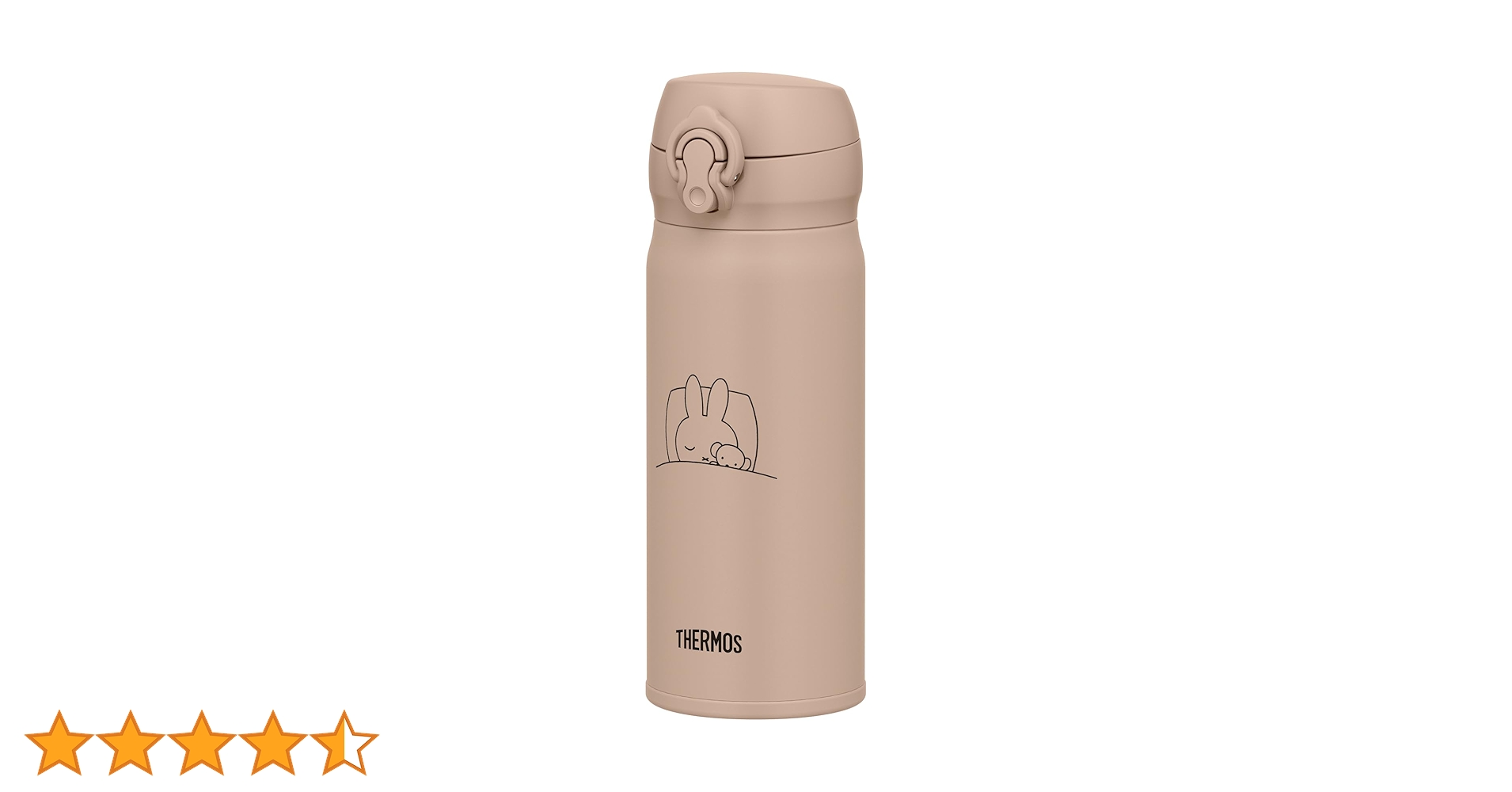 Amazon｜サーモス 水筒 真空断熱ケータイマグ 400ml ミッフィー ミルク